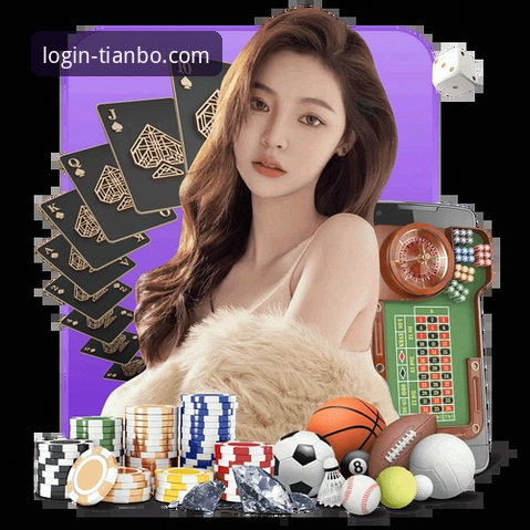 天博体育平台新手必备指南：天博app是合法的吗功能详解与实用操作