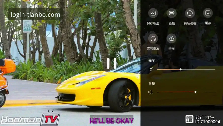 天博app老版本下载值得尝试吗？老用户带你分析使用体验